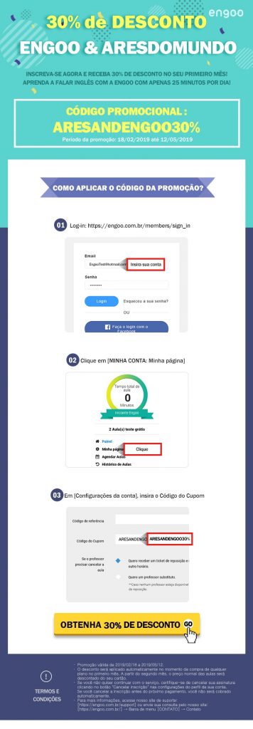 Tutorial sobre como inserir o cupom de desconto