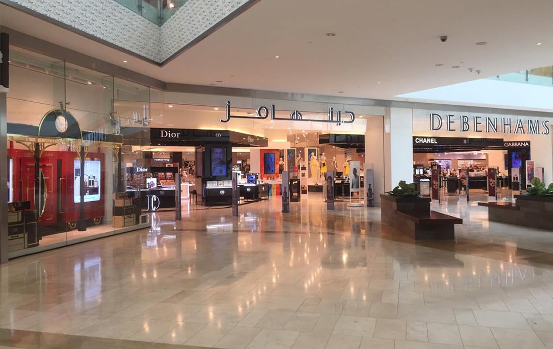 interior do Yas Mall Loja com marcas de luxo no shopping Yas Mall