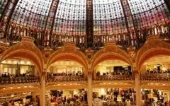Galeríes Lafayette: benefícios exclusivos, transfer e mais