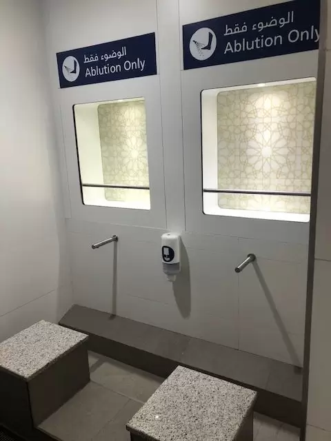 aeroporto de dubai área de limpeza par oração